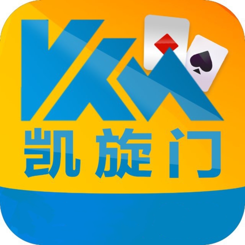 凯旋门