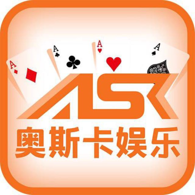 奥斯卡