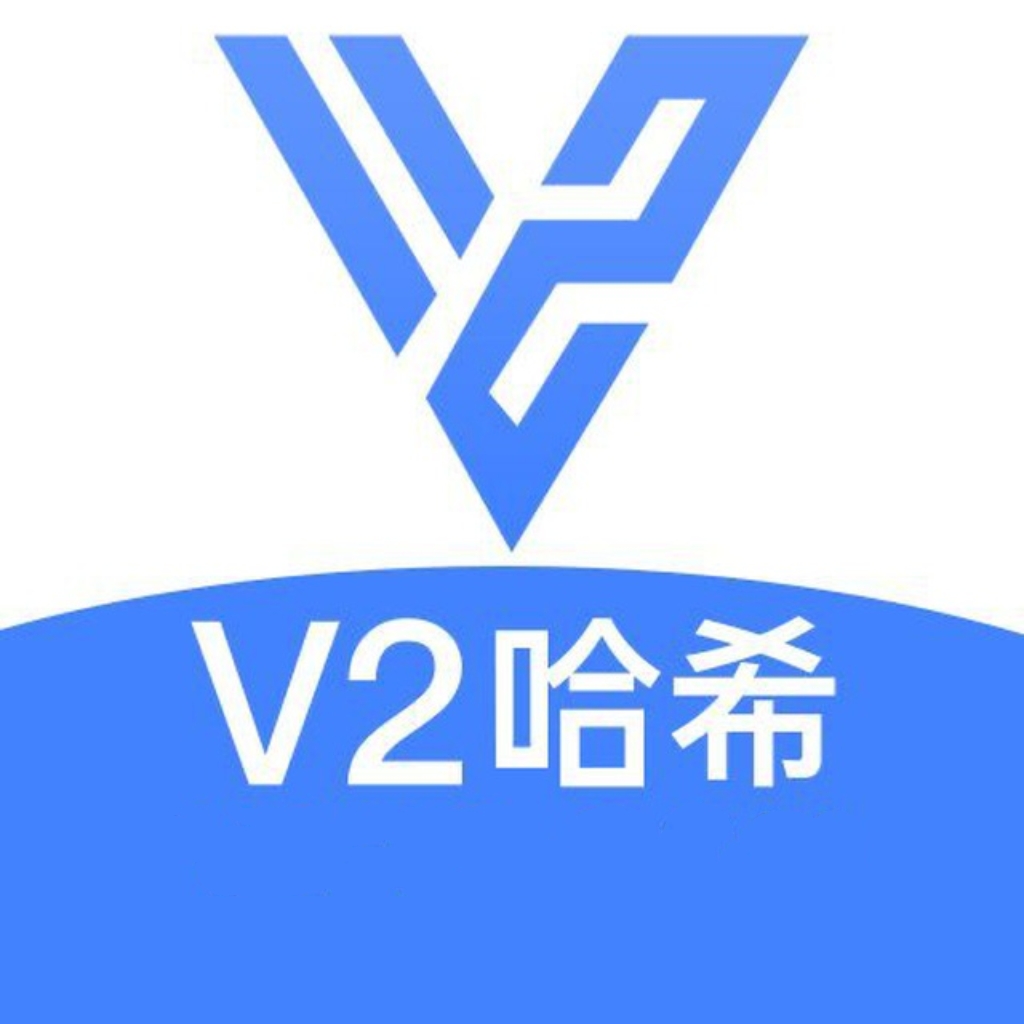 V2哈希