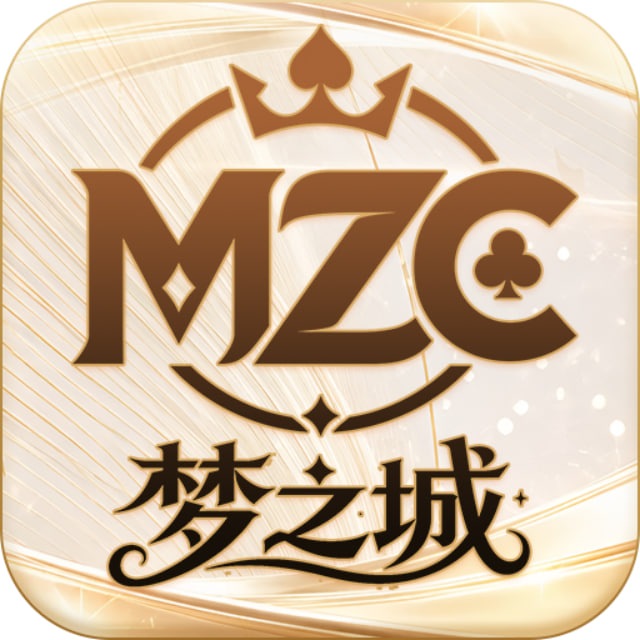 梦之城